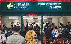Starbucks rappelle 250.000 gobelets fabriqués en Chine - Challenges
