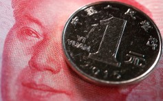 The Cross-Border Interbank Payment System is China’s answer to the US dollar-denominated Swift financial messaging system. Photo: Reuters