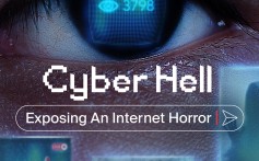 Netflix movie review – in Cyber Hell: Exposing an Internet Horror ...