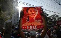 Myanmar's NUG says junta placed Aung San Suu Kyi in solitary