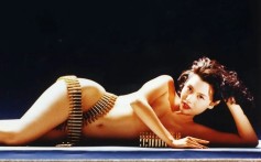 How Hong Kong sex symbol Chingmy Yau, star of Naked Killer ...