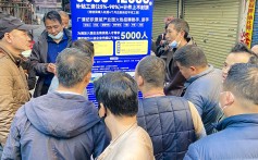 Migrant workers seek employment at an open-air job market in Guangzhou, Guangdong province, on Monday. Photo: He Huifeng