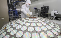 The US order covers semiconductors and microelectronics, among other areas. Photo: Getty Images