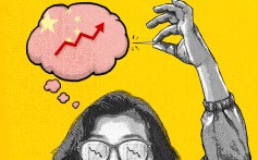 Illustration by Henry Wong