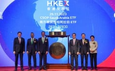 (From left) Nicolas Aguzin, CEO of HKEX; Abdulmajeed Alhagbani, head of securities investments at PIF; Yazeed Al-Humied, the deputy governor of PIF; Financial Secretary Paul Chan; SFC chairman Lui Tim Leung and CSOP CEO Ding Chen attend the listing ceremony of the CSOP Saudi Arabia ETF on Wednesday. Photo: Edmond So