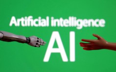 Britain’s Supreme Court has ruled that an artificial intelligence system cannot be registered as an inventor of a patent. Photo: Reuters