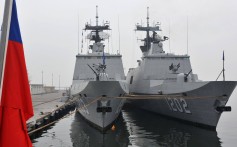 Taiwan has six French-made Lafayette-class frigates bought under a 1991 deal. Photo: AFP