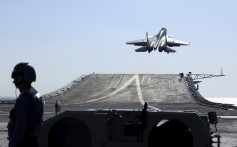 Chinese scientists and engineers have created a prototype of a new electromagnetic catapult for aircraft carriers that outstrips anything seen before. Photo: Xinhua via AP