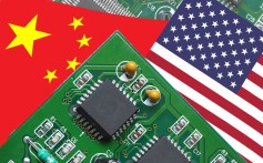 A US House committee approved a bill on Thursday that would add new oversight to any renewal of the landmark Science and Technology Agreement between the US and China. Image: Shutterstock