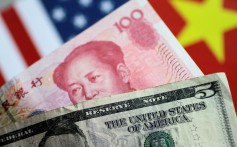 US sanction threats against Chinese banks over Russia trade ties risk ‘gargantuan’ financial instability