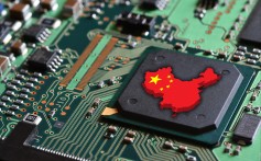 China’s hi-tech progress reshaping global politics as US and allies seek to build ‘balancing coalition’, study says