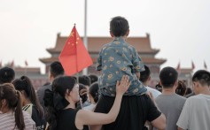 4 Chinese economists and academics advising Beijing on capital, employment and finance