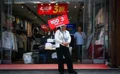 China’s economic growth misses the mark amid weak demand, risks ‘undershooting’ annual target