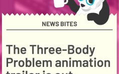The Three Body Problem Animation Trailer Is Getting Mixed Reactions South China Morning Post