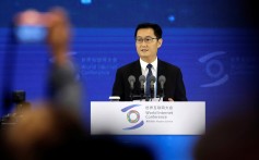 Tencent Holdings founder, chairman and chief executive Pony Ma Huateng speaks at the opening ceremony of the fifth World Internet Conference in Wuzhen, Zhejiang province, on November 7. Photo: Reuters