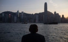 Hong Kong: an inspiration to many Malaysians. Photo: AFP