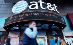 The US Telecommunications Act of 1996 dismantled the monopoly that AT&T had on phone services. Photo: AFP
