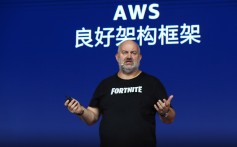 Werner Vogels, the chief technology officer at Amazon.com. Photo: Handout