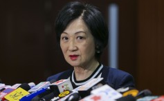 Lawmaker Regina Ip Lau Suk-yee. Photo: Dickson Lee/SCMP