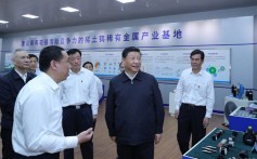 President Xi Jinping visits China’s rare earths mining base in Jiangxi province on Monday. Photo: Xinhua