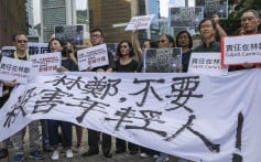 Protest groups, including teachers, parents, religious officials and two lawmakers gather outside the Chief Executive’s Office on Thursday. Photo: Sam Tsang