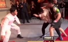 Xu Xiaodong hits Ding Hao in a one-sided fight. Photos: YouTube/Fight Commentary Breakdowns