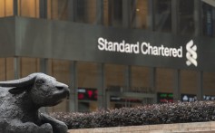 Standard Chartered said it would scrap the charges from August 1. Photo: Warton Li