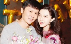 Fan BingbingとLi Chenが解散しました。 写真：ウェイボー