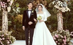 South Korean actor Song Joong-ki (left) and actress Song Hye-kyo – known as the “Song-Song Couple” because of their shared surname, who have announced they are getting divorced – pictured on their wedding day in October 2017.