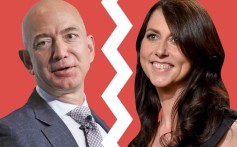 The divorce between Amazon CEO Jeff Bezos (left) and MacKenzie Bezos was confirmed by a United States court last Friday. Photo: Getty/Invision/AP/Business Insider