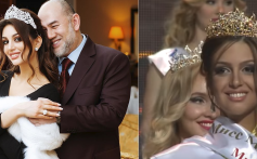 Rihana Oksana Petra (left) with her husband, Kelantan’s Sultan Muhammad V, pictured on their wedding day, and right, after being crowned Miss Moscow. Photos: Instagram/Rihanapetra/Instagram/Miss Moscow
