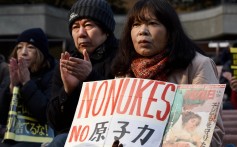 People attend a rally against nuclear power plants in Tokyo. Photo: AFP