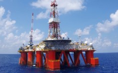 South China Sea: Vietnam extends operation of oil rig on Vanguard Bank as stand-off with Beijing continues