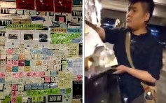 A combination of photos shows a Lennon Wall at Vancouver's Simon Fraser University that once displayed messages in support of the Hong Kong protest movement (left); and a young man destroying the messages, seen in a posted YouTube video (right). Photos: Vancouver Hong Kong Political Activists / YouTube