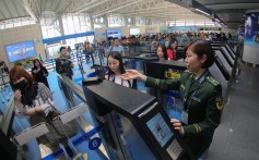 Bian Kong, or border control, is now a buzzword in reports about restrictions on Chinese tycoons and prominent political dissidents. Photo: Xinhua