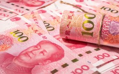 Beijing allowed the yuan sink to its lowest level in 11 years on Monday. Photo: Shutterstock