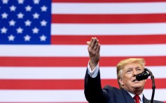 US President Donald Trump at a ‘Make America Great Again’ campaign rally in Ohio. Photo: AFP