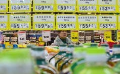 A customer at a supermarket in Handan, in China’s Hebei province. While US or European central banks might run short of viable options to rejig recovery, Beijing still has plenty of room for manoeuvre on the interest rate and monetary fronts and shouldn’t be shy about using them to full effect. Photo: Reuters