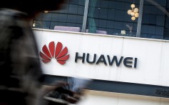 The US government has granted Chinese telecoms gear maker Huawei Technologies, which is under Washington’s trade blacklist, another 90-day reprieve to buy major components from American hi-tech companies. Photo: AP
