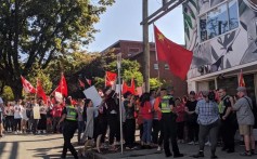 Pro-China protesters surround the Tenth Church in Vancouver, where people were attending a prayer meeting for Hong Kong on Sunday. Photo: Vancouver Christians for Peace, Love and Justice