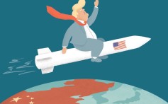 Illustration by Yip Pak To