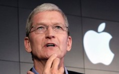 Apple CEO Tim Cook’s net worth is estimated to be around US$625 million. Photo: AP