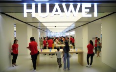 A newly opened Huawei store in Xian, Shaanxi province. A 90-day extension for US companies to supply the Chinese telecoms giant has not provided much relief. Photo: Reuters