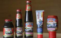 Lee Kum Kee premium oyster sauce in different packages at Lee Kum Kee in Tai Po, Hong Kong. The way the family that owns the brand has handled succession issues has made them a model for Asia’s ultra rich. Photo: Xiaomei Chen