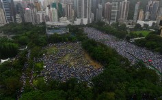 Protesters gather for a rally in Victoria Park on August 18. The main issue driving the peaceful marches involving millions may be the increasing “mainlandisation” of Hong Kong, instead of housing. Photo: AFP