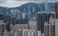 Residential and commercial buildings in Kowloon, Hong Kong. Photo: AFP