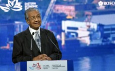 Malaysian Prime Minister Mahathir Mohamad. Photo: Bernama/DPA