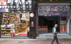 A number of shops in Causeway Bay have closed recently or are doing poorly, as shoppers avoid the popular tourist district because of the protests. Photo: Nora Tam
