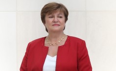 Kristalina Georgieva is the new IMF chief, taking over from Christine Lagarde