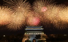 Fireworks in Tiananmen Square, Beijing, celebrate the 70th founding anniversary of the People’s Republic of China. in Tiananmen Square, Beijing Photo: Xinhua